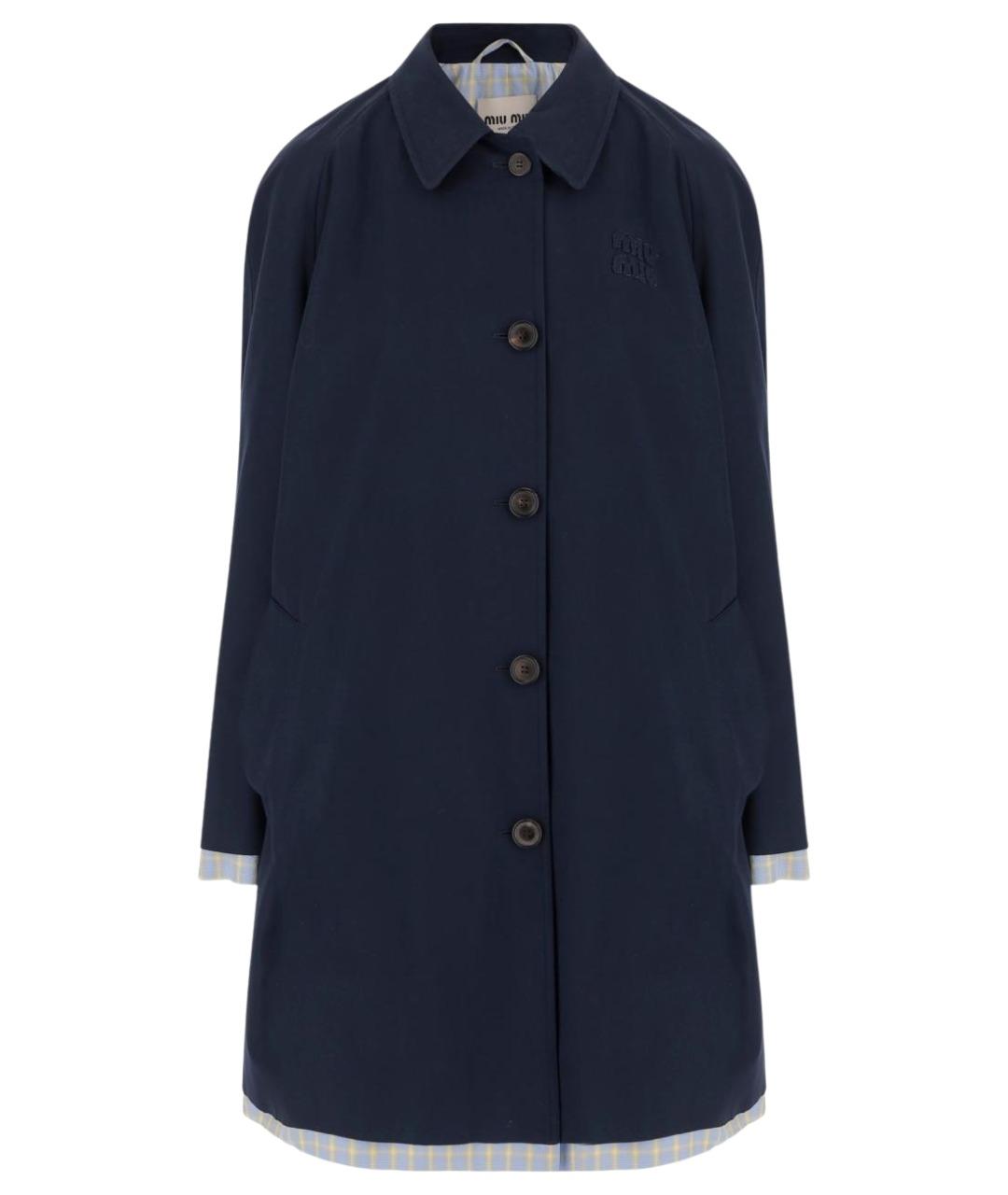 MIU MIU Темно-синий хлопковый тренч/плащ, фото 1