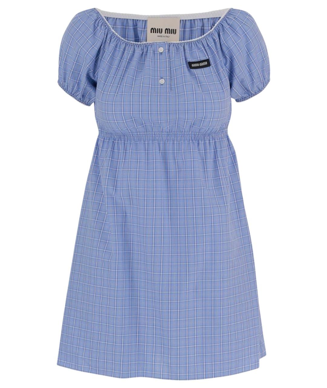MIU MIU Голубое хлопковое повседневное платье, фото 1