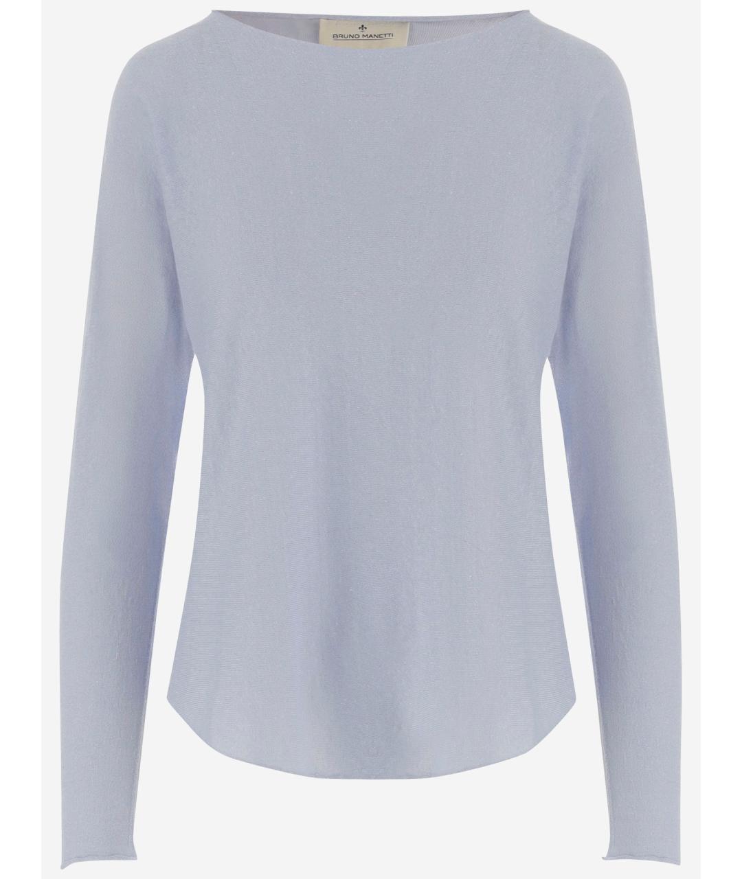 Bruno Manetti Голубой льняной джемпер / свитер, фото 4