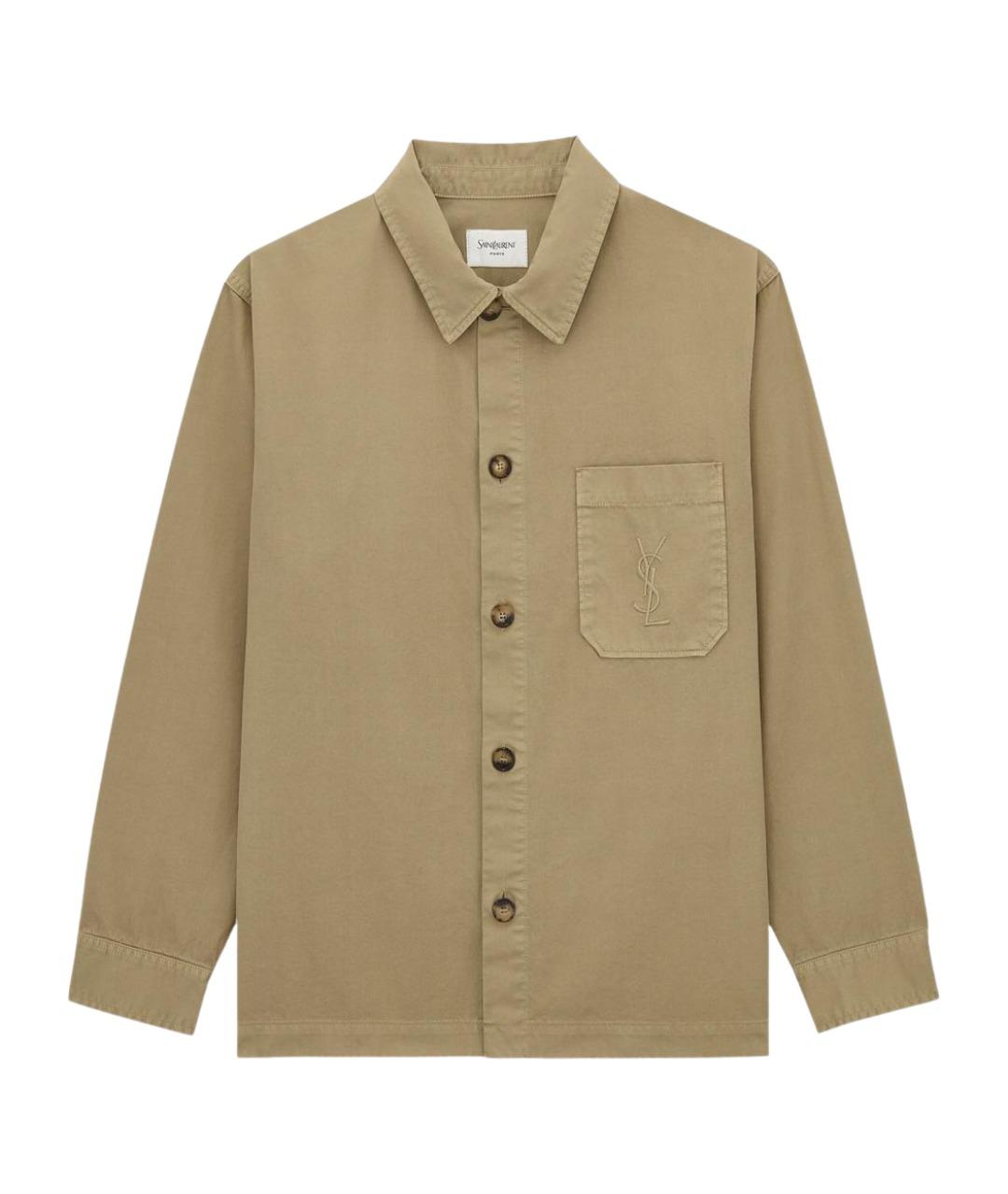 SAINT LAURENT Бежевая хлопковая кэжуал рубашка, фото 1