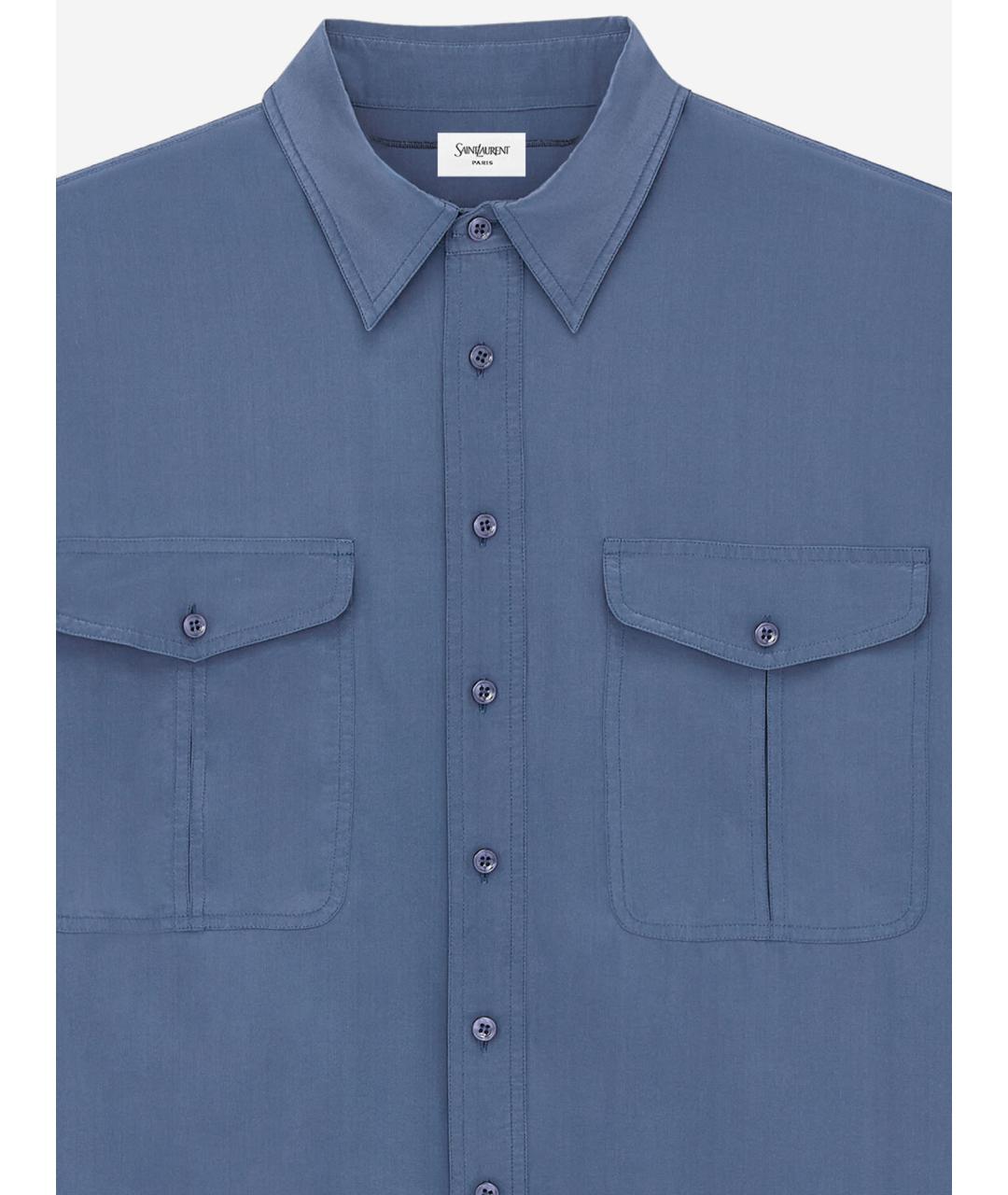 SAINT LAURENT Синяя кэжуал рубашка, фото 3