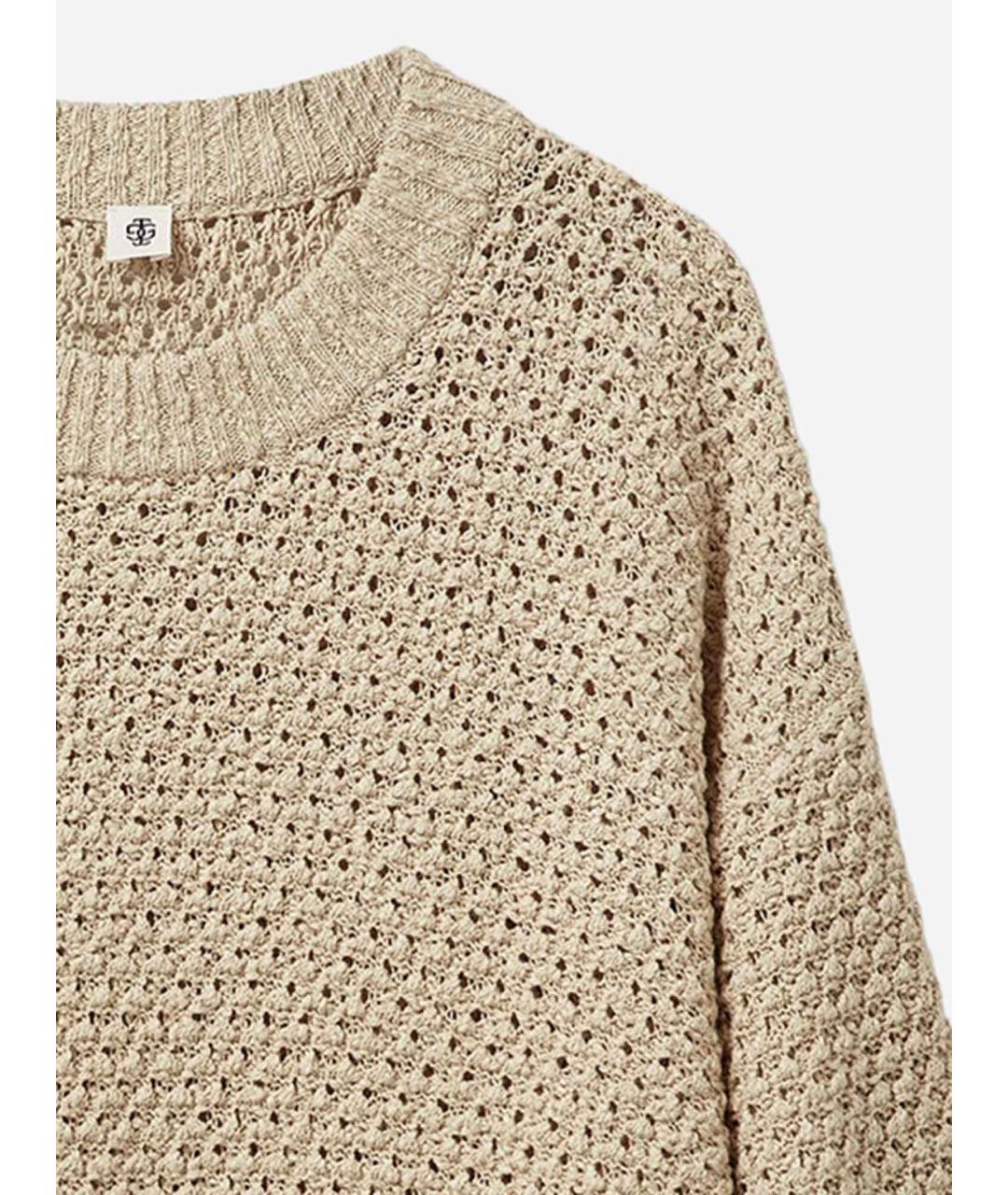 THE GARMENT Бежевый хлопковый джемпер / свитер, фото 3