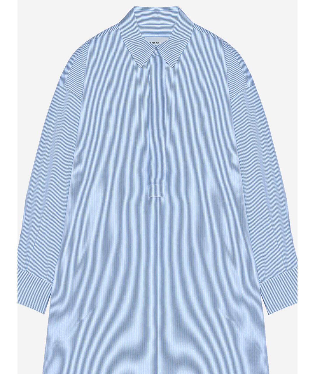 ARMARIUM Голубое хлопковое повседневное платье, фото 3