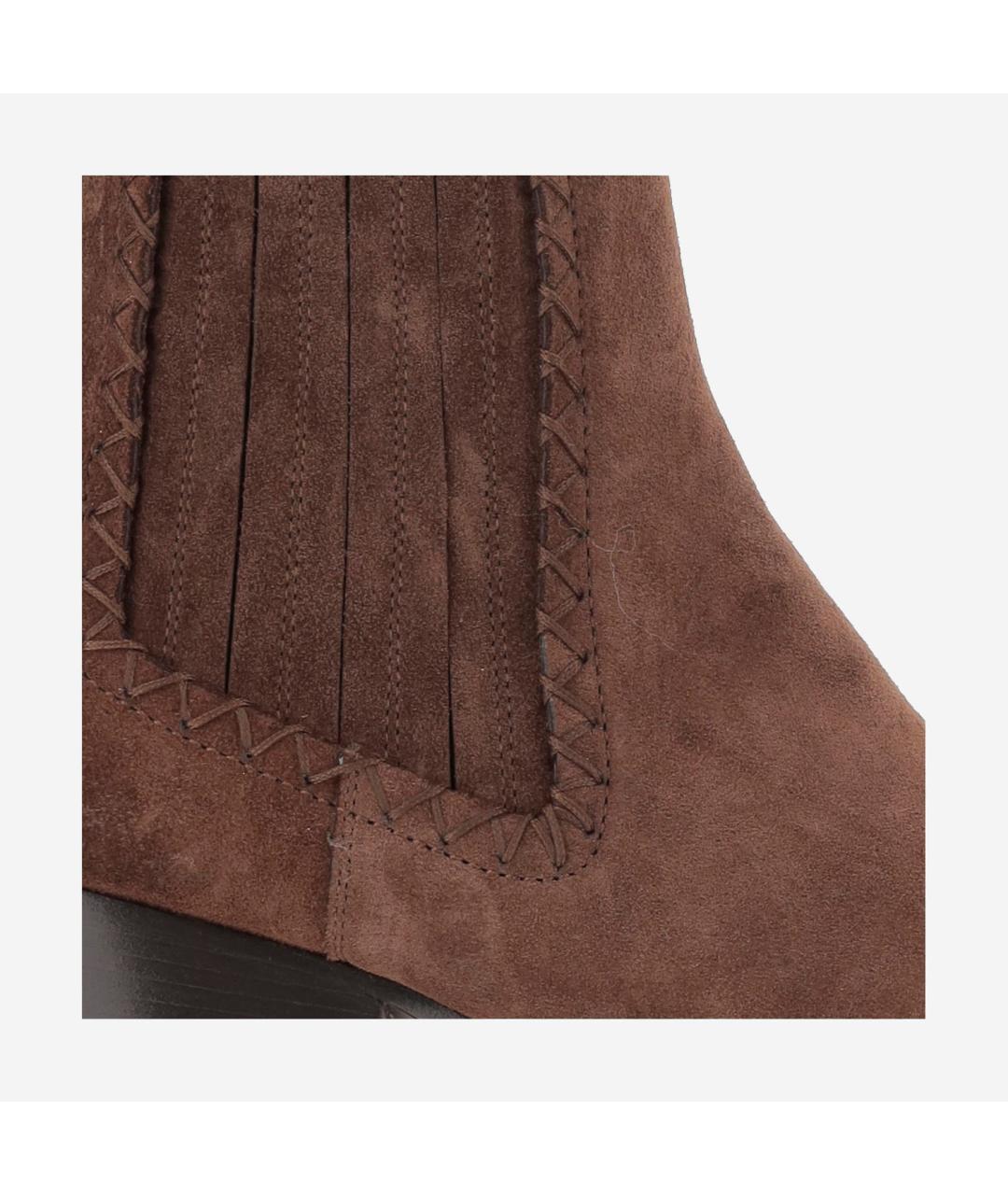 SARTORE Коричневые замшевые полусапоги, фото 4