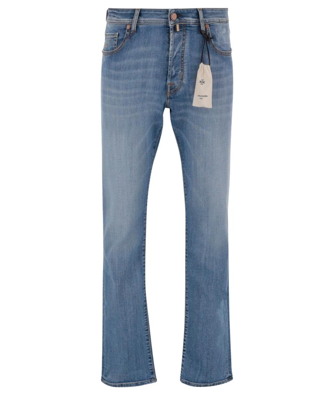 JACOB COHEN Синие хлопко-эластановые джинсы скинни, фото 1