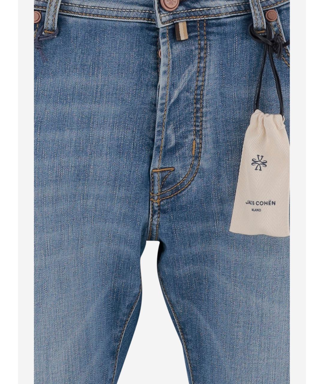 JACOB COHEN Синие хлопко-эластановые джинсы скинни, фото 3