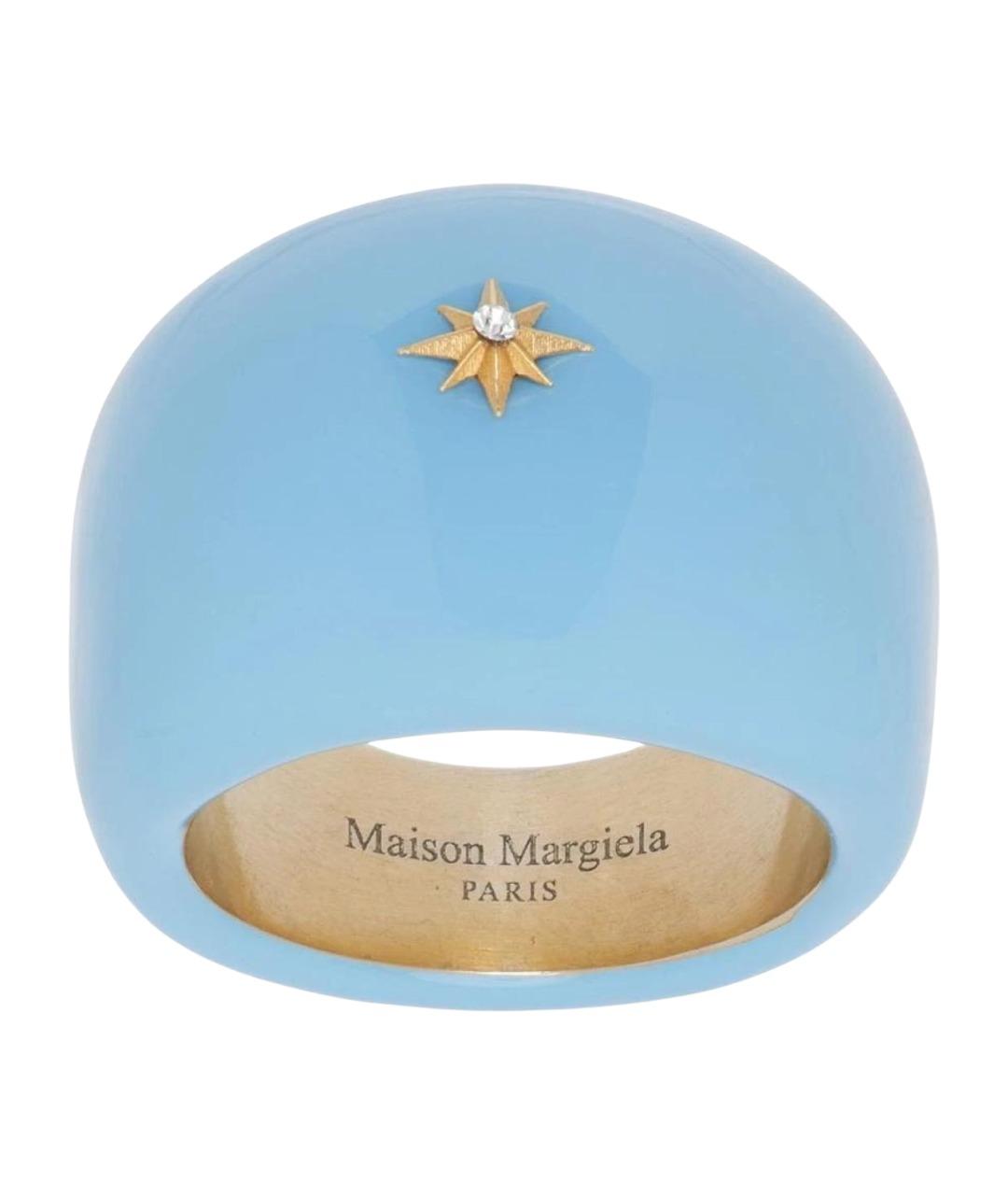 MAISON MARGIELA Голубое кольцо, фото 1