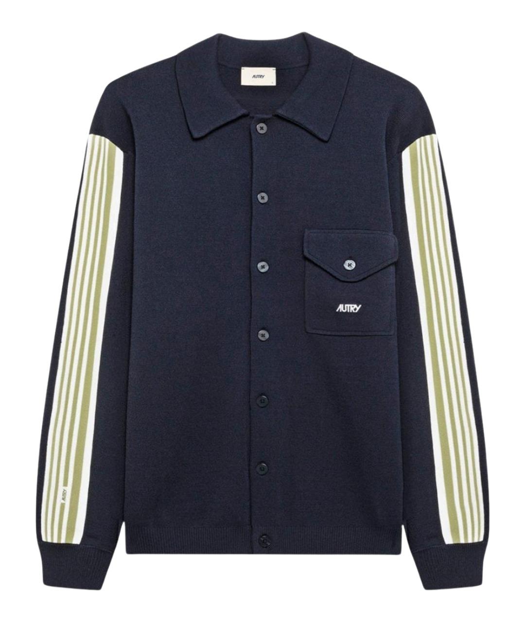 AUTRY Синий вискозный кардиган, фото 1