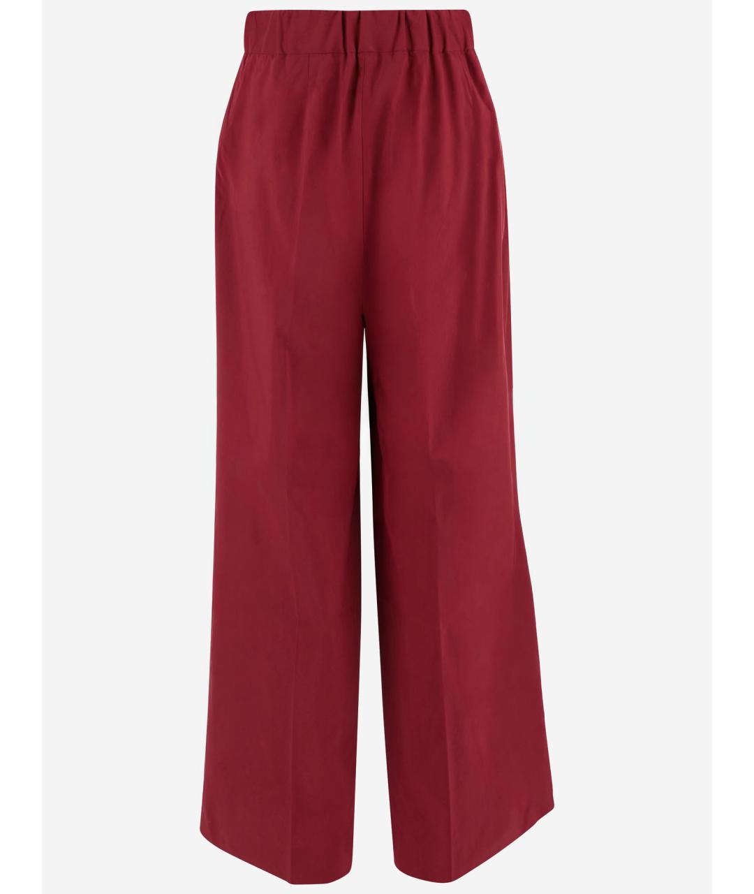 Sa Su Phi Бордовые хлопковые брюки широкие, фото 2