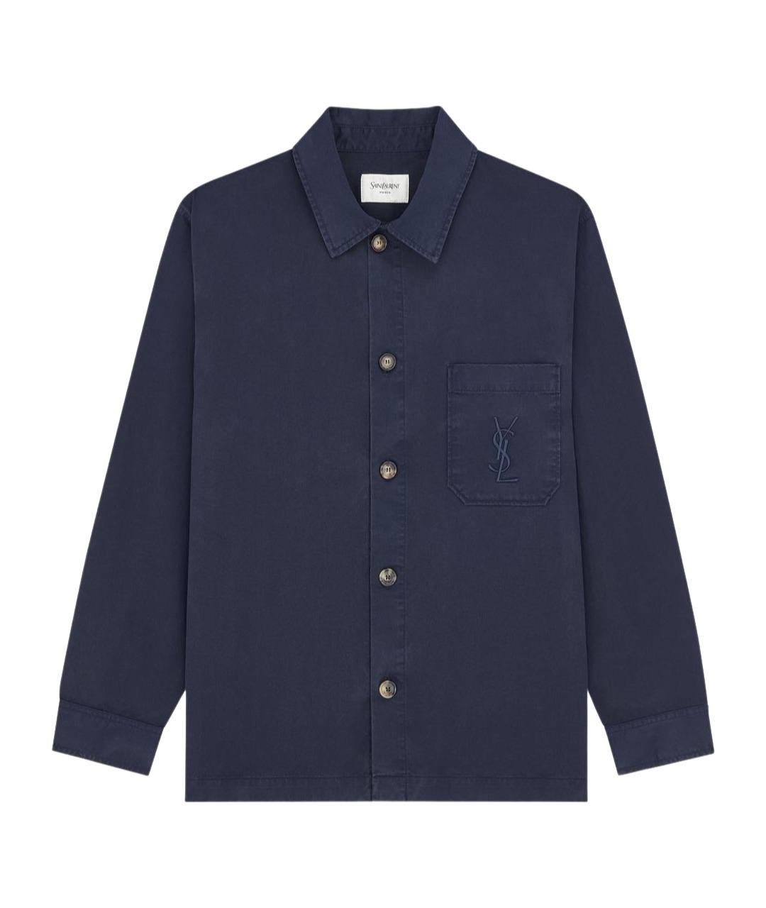 SAINT LAURENT Синяя хлопковая куртка, фото 1