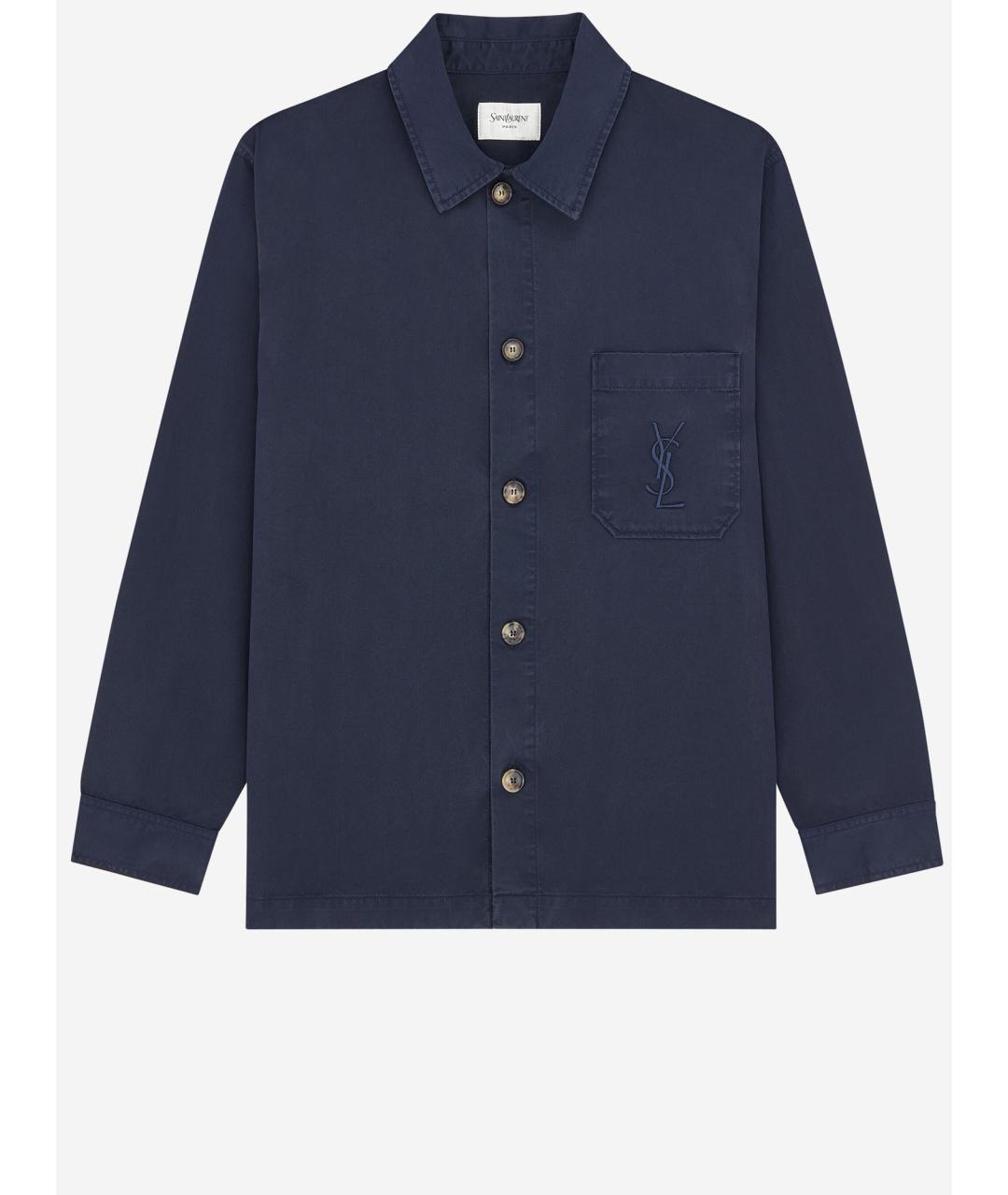 SAINT LAURENT Синяя хлопковая куртка, фото 4