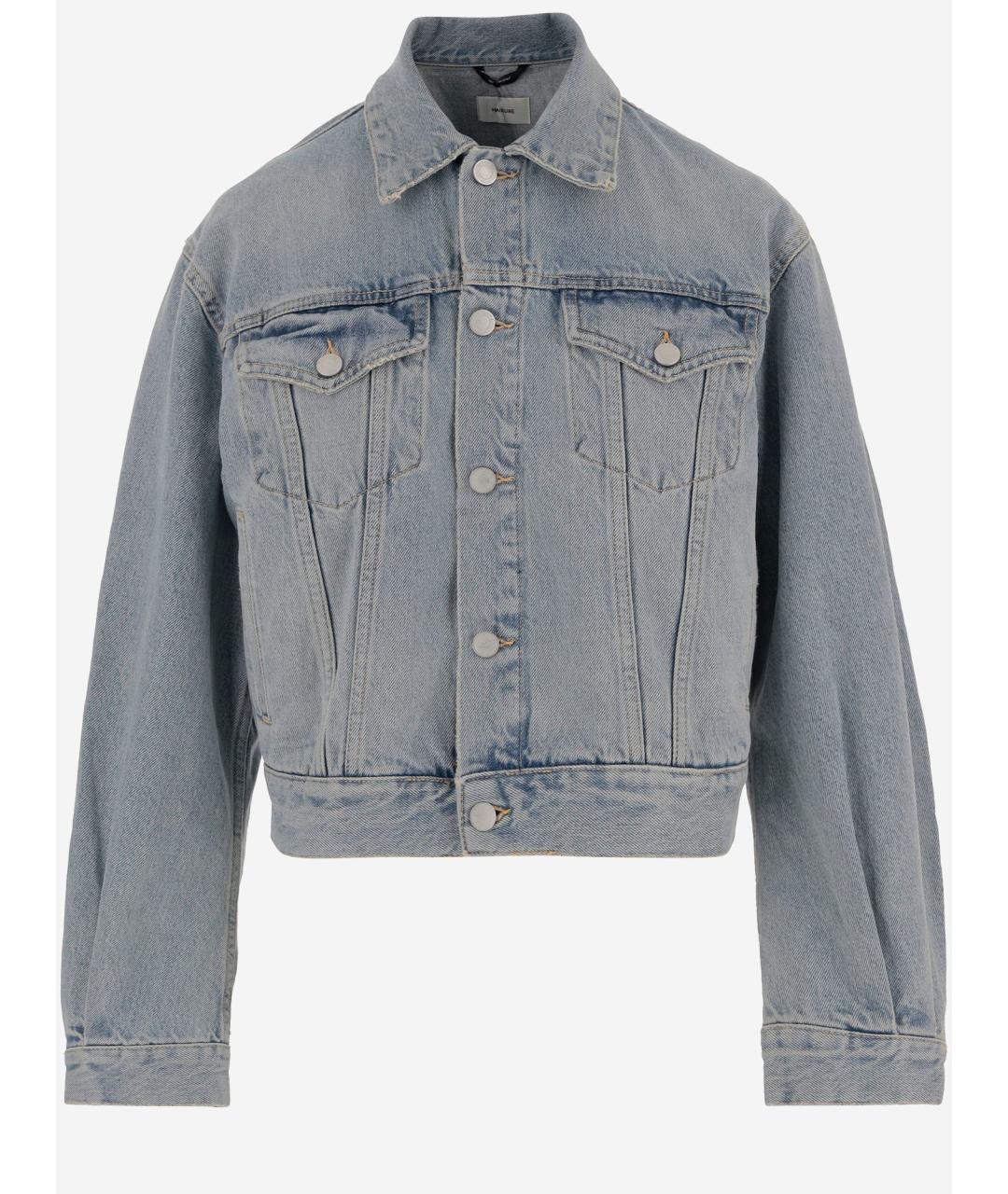 HAIKURE Синяя хлопковая куртка, фото 4