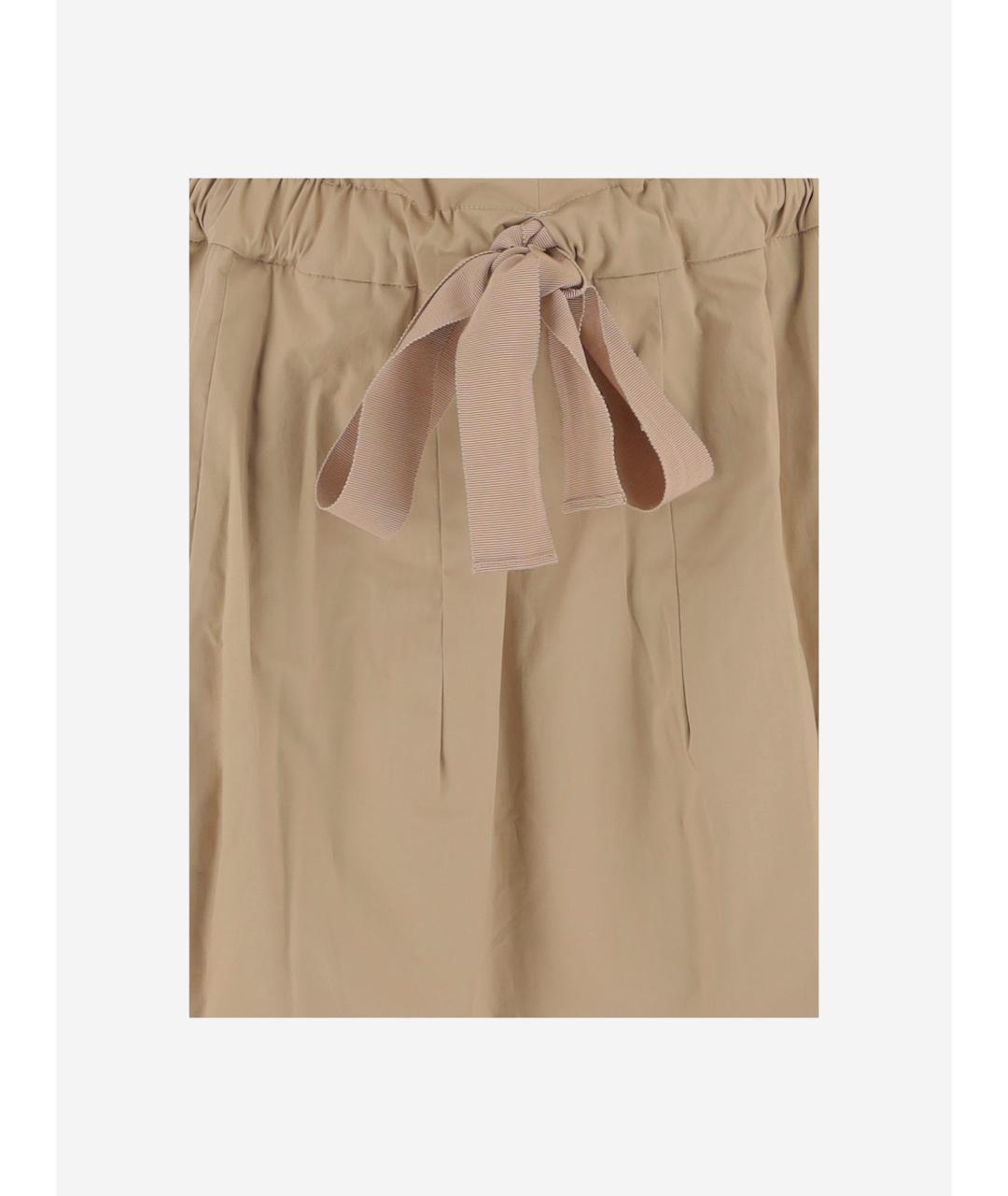 PATOU Бежевая хлопковая юбка мини, фото 3