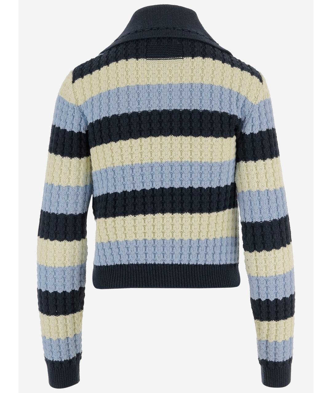 GUEST IN RESIDENCE Синий хлопковый кардиган, фото 2