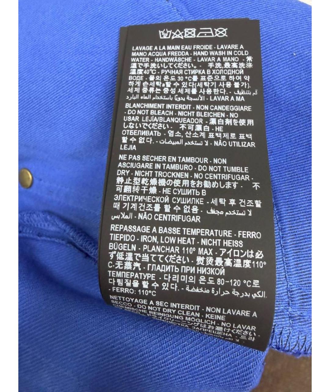 SAINT LAURENT Синие брюки узкие, фото 8