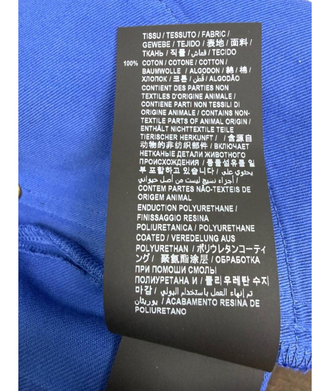 SAINT LAURENT Синие брюки узкие, фото 7