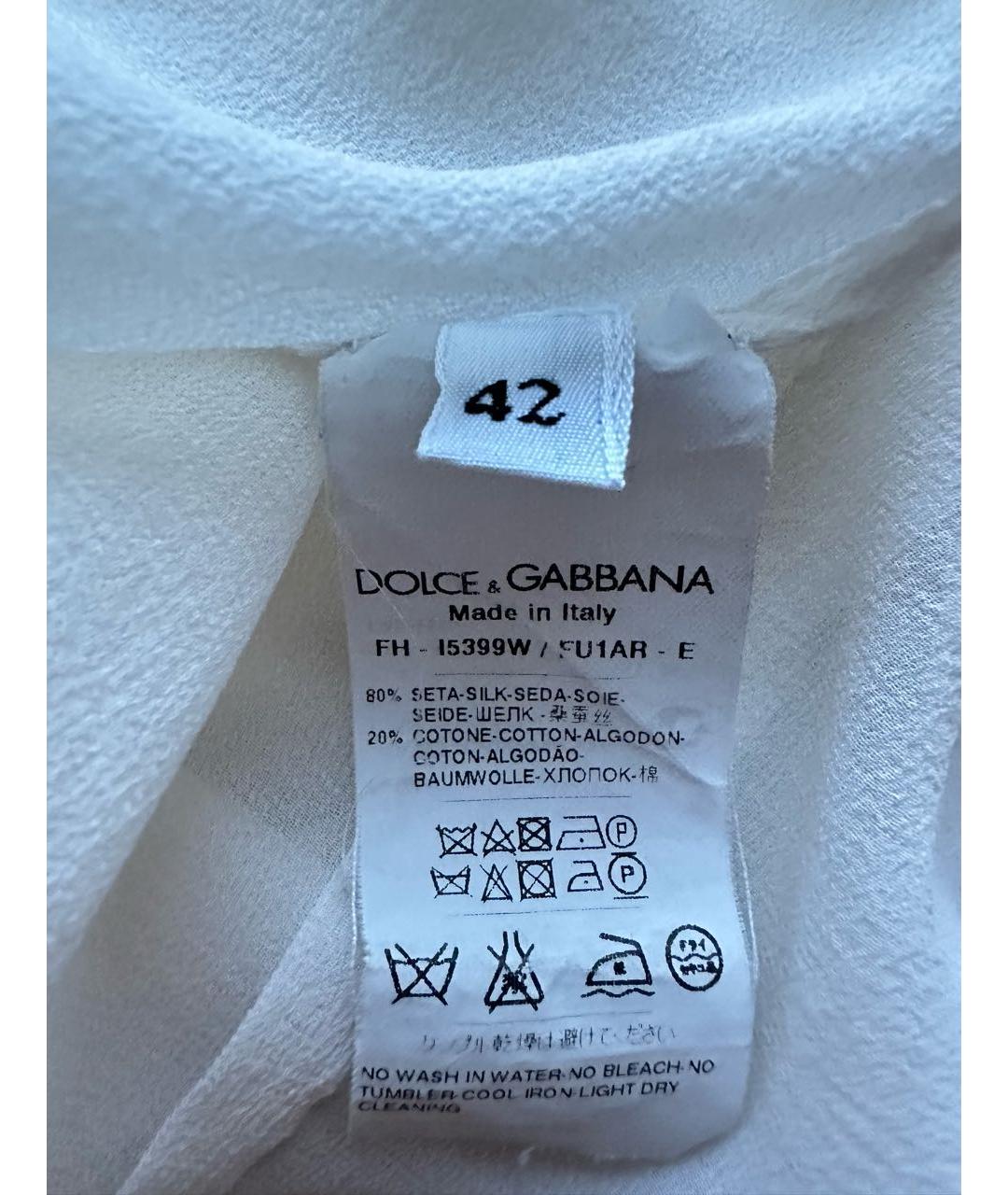 DOLCE&GABBANA Белая шелковая рубашка, фото 4