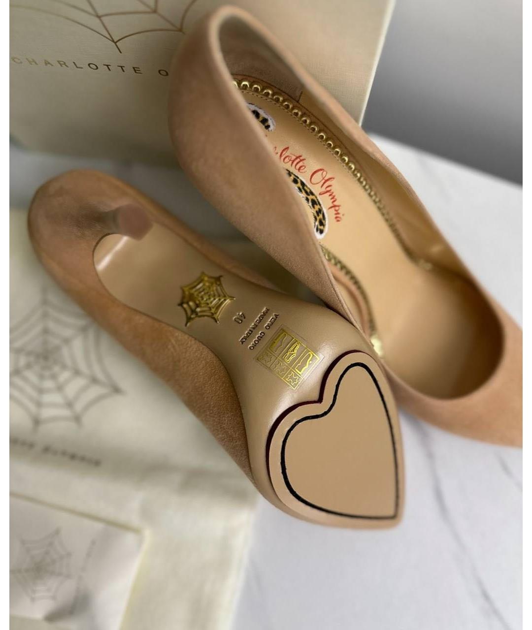 CHARLOTTE OLYMPIA Бежевые замшевые туфли, фото 4