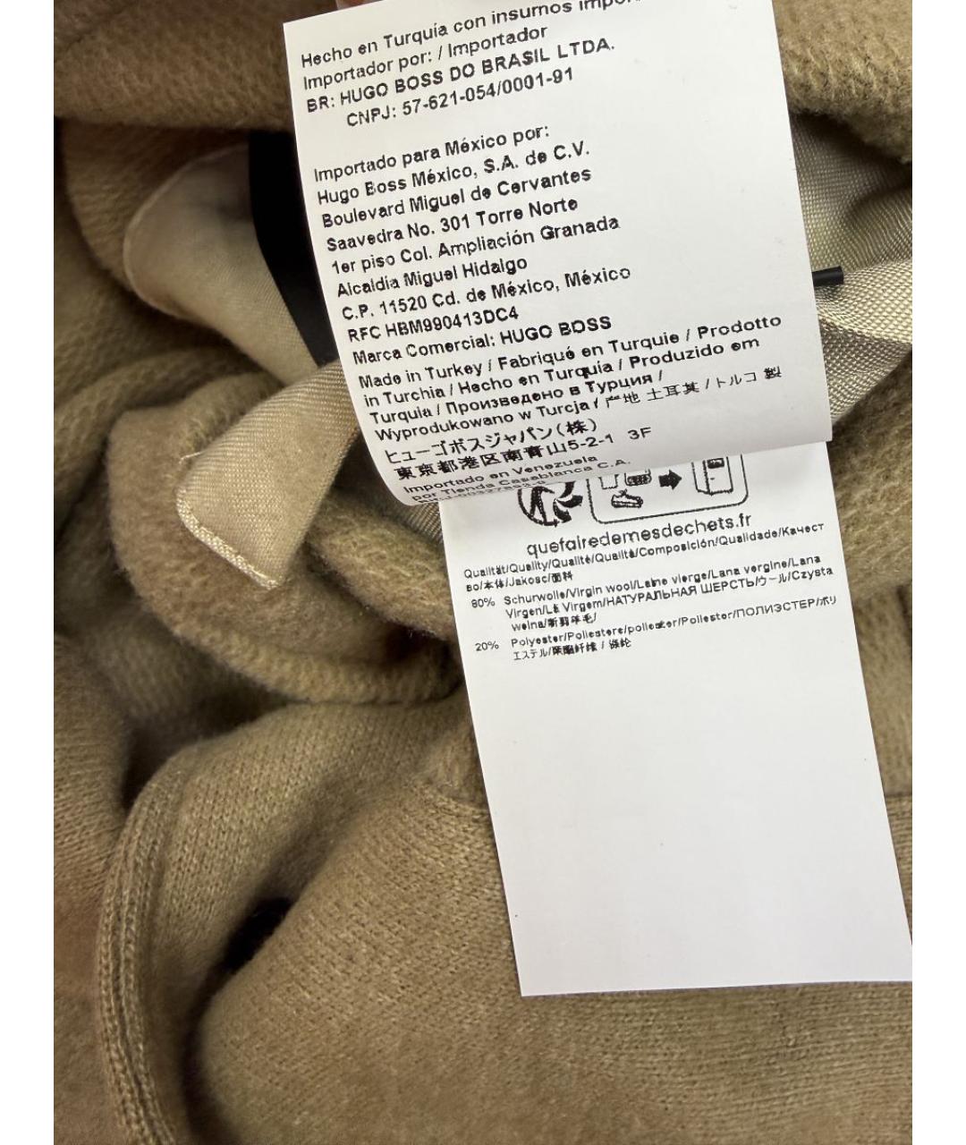 HUGO BOSS Бежевая куртка, фото 6