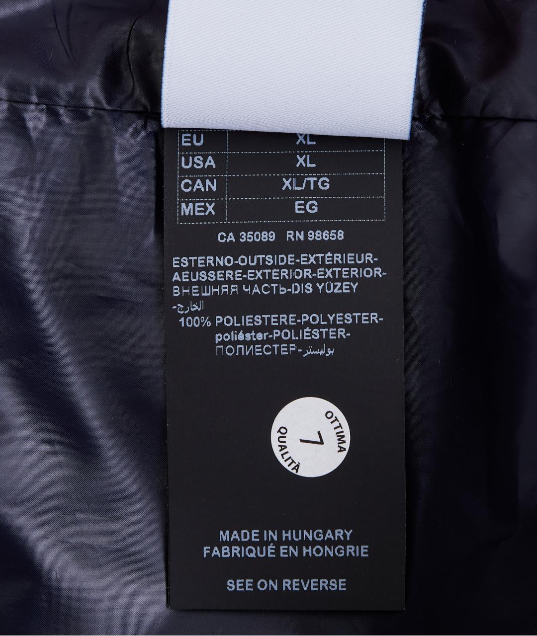 PAUL & SHARK Красная полиэстеровая куртка, фото 5