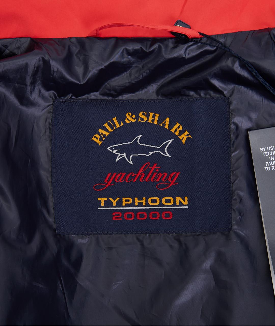 PAUL & SHARK Красная полиэстеровая куртка, фото 3