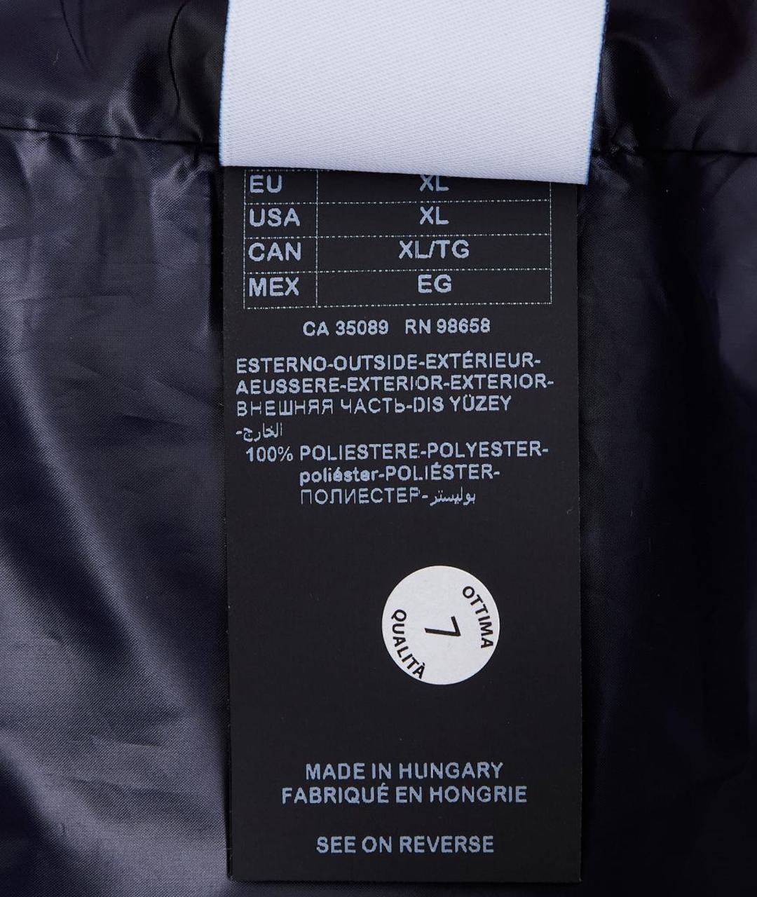 PAUL & SHARK Красная полиэстеровая куртка, фото 6