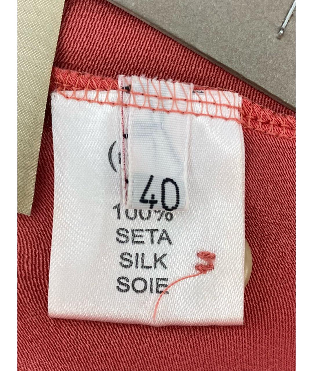 NUDE Коралловые шелковые прямые брюки, фото 7