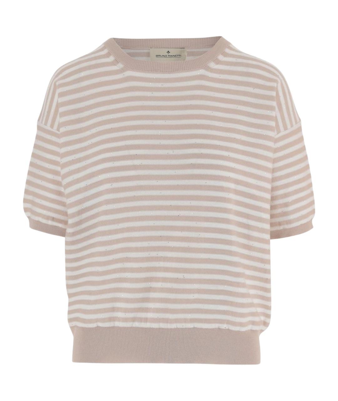Bruno Manetti Бежевый хлопковый джемпер / свитер, фото 1