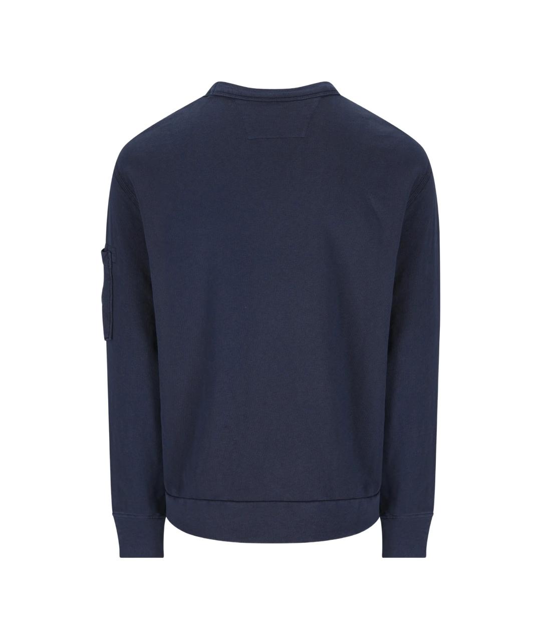 CP COMPANY Синий хлопковый джемпер / свитер, фото 2