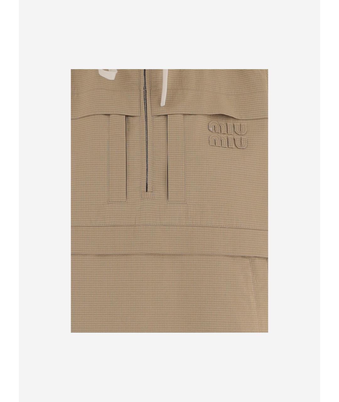 MIU MIU Бежевая хлопковая куртка, фото 3