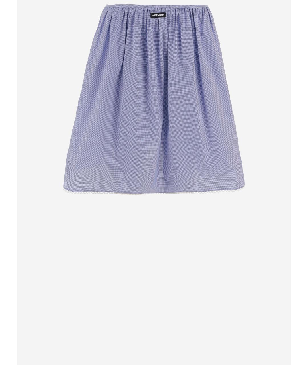 MIU MIU Голубая хлопковая юбка мини, фото 4