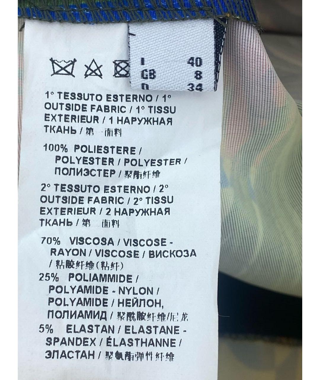 PINKO Мульти полиэстеровое коктейльное платье, фото 7