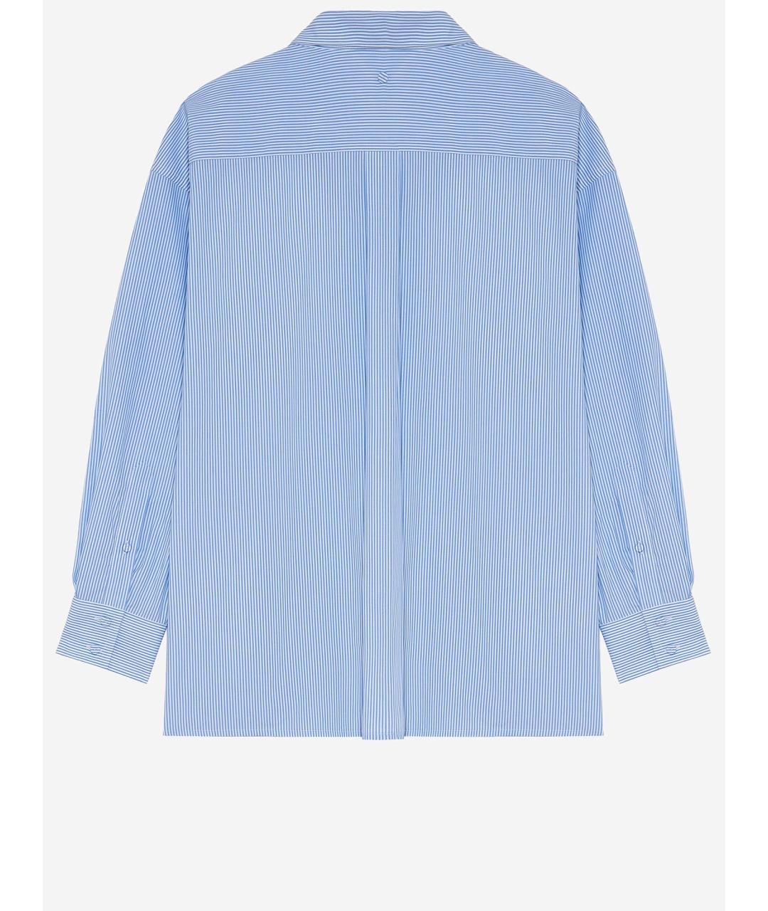 ARMARIUM Синяя хлопковая рубашка, фото 2