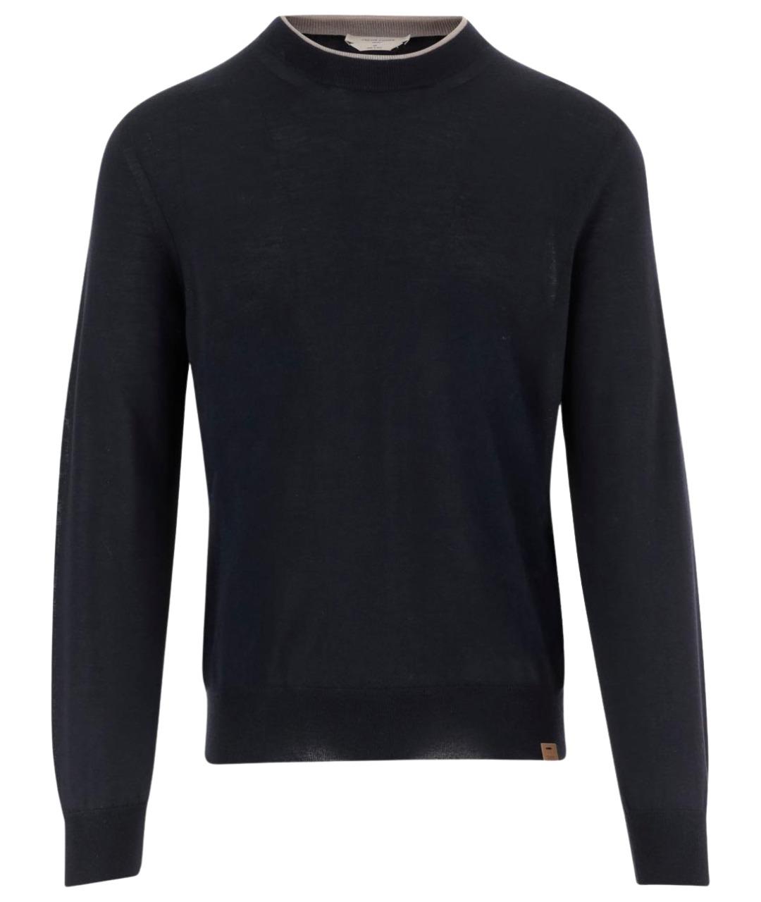 JACOB COHEN Синий шерстяной джемпер / свитер, фото 1