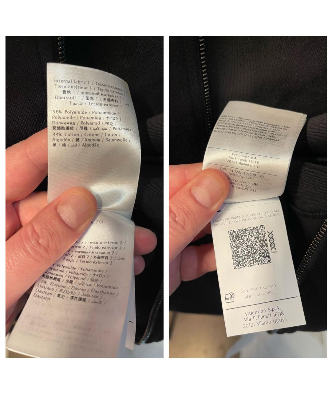 VALENTINO Черная полиамидовая куртка, фото 6