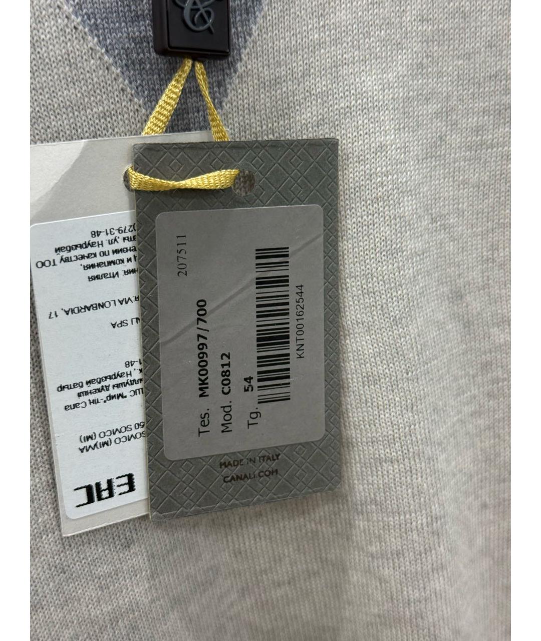 CANALI Бежевый шерстяной джемпер / свитер, фото 5