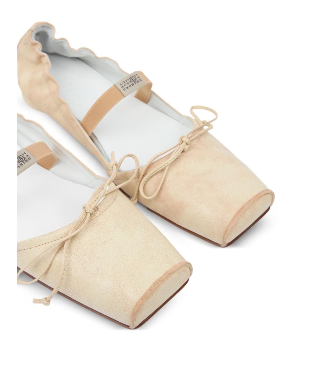 MM6 MAISON MARGIELA Бежевые кожаные балетки, фото 5