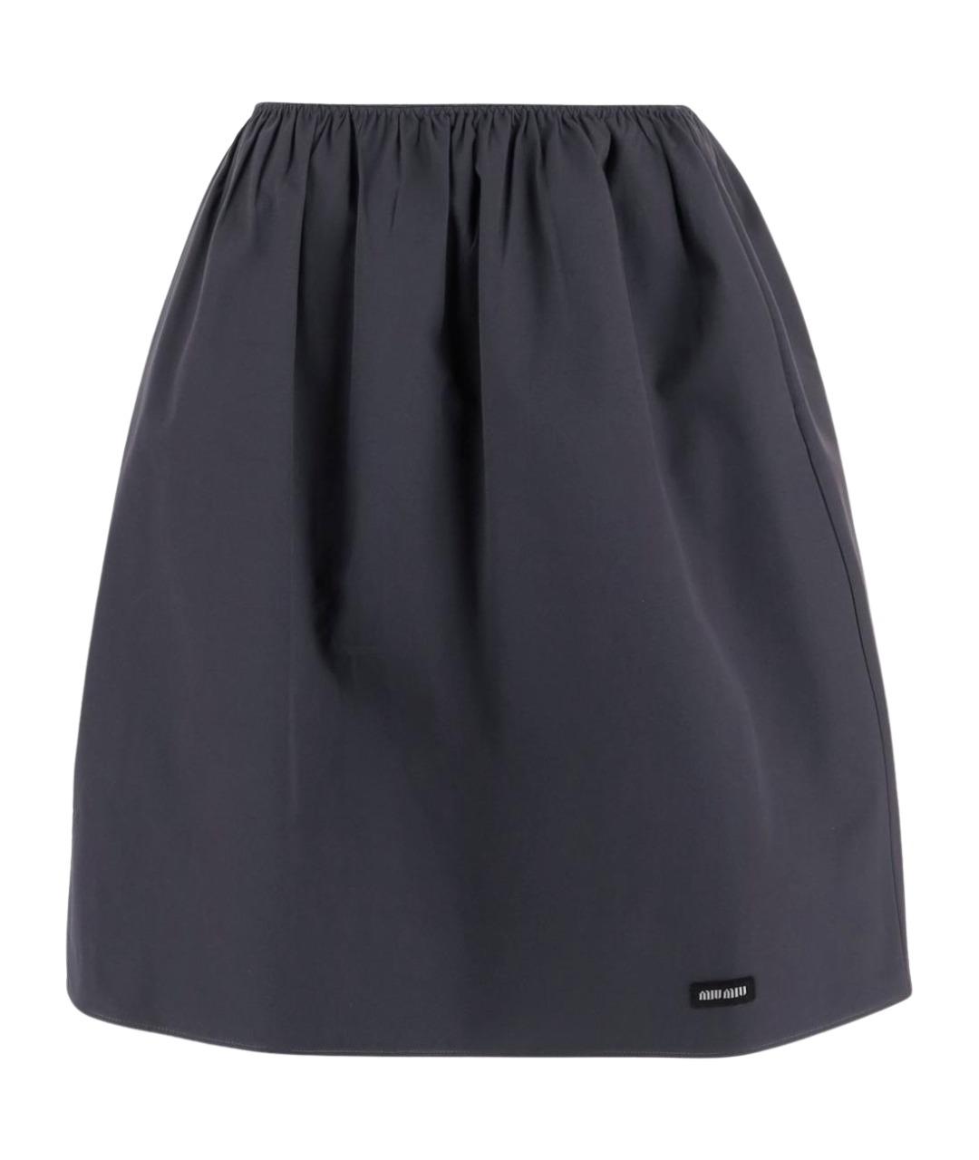 MIU MIU Серая хлопковая юбка мини, фото 1