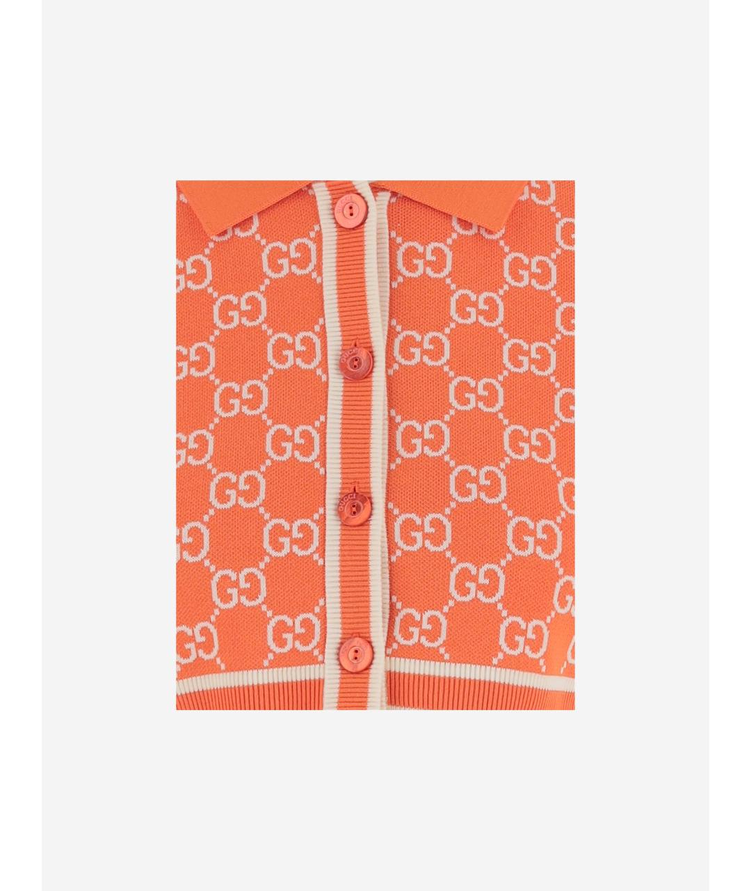 GUCCI Оранжевый хлопковый кардиган, фото 3