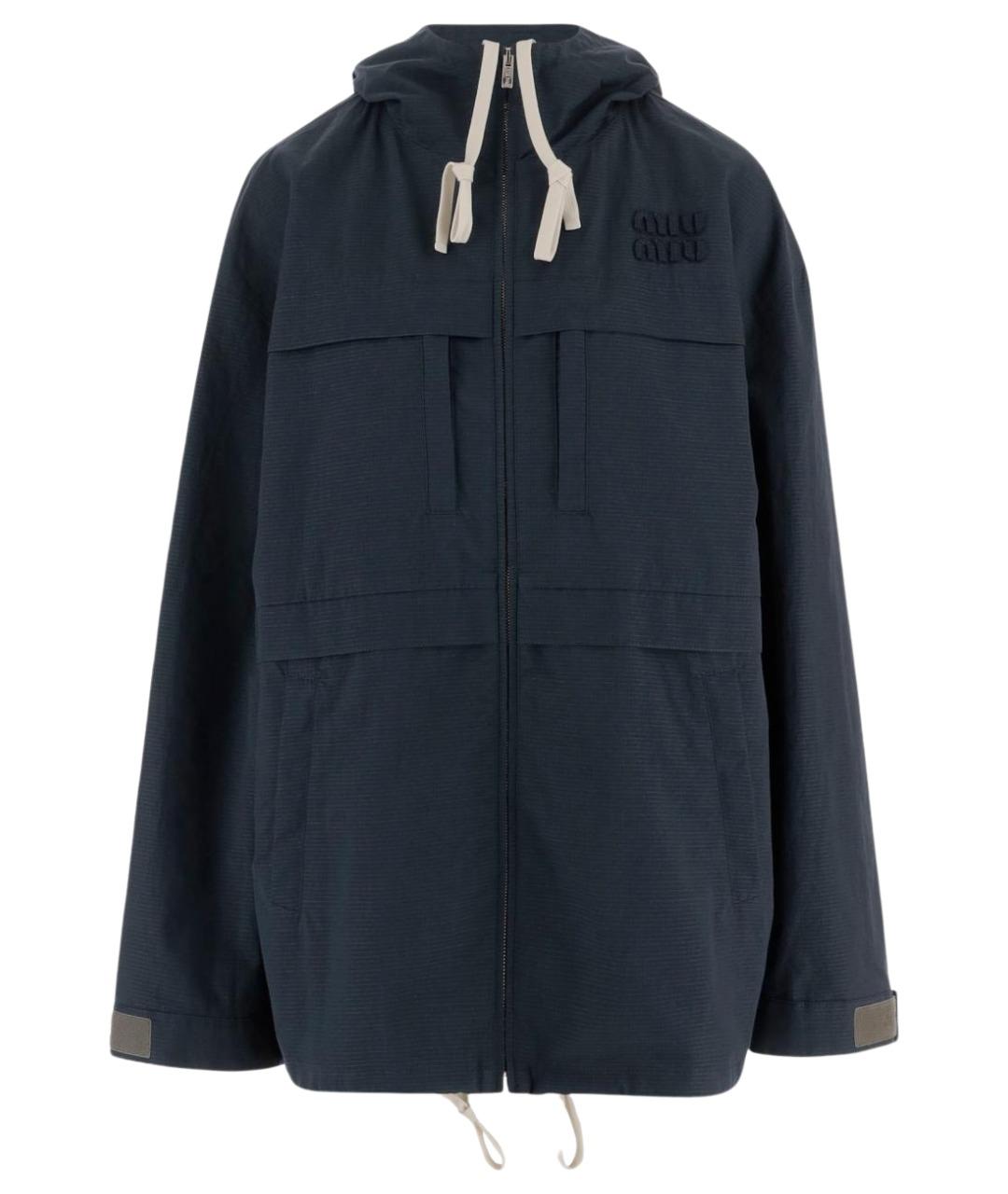 MIU MIU Темно-синяя хлопковая куртка, фото 1