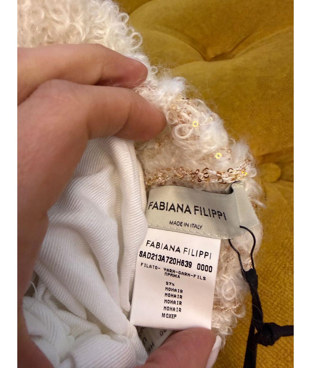 FABIANA FILIPPI Бежевая шапка, фото 3