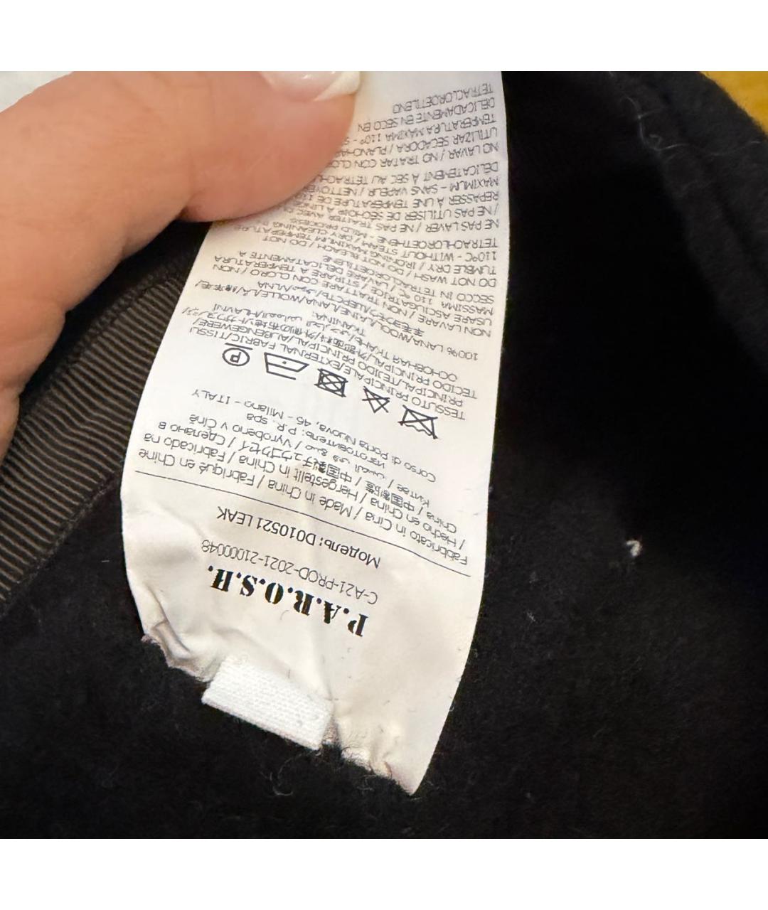 P.A.R.O.S.H. Черная шерстяная кепка, фото 4