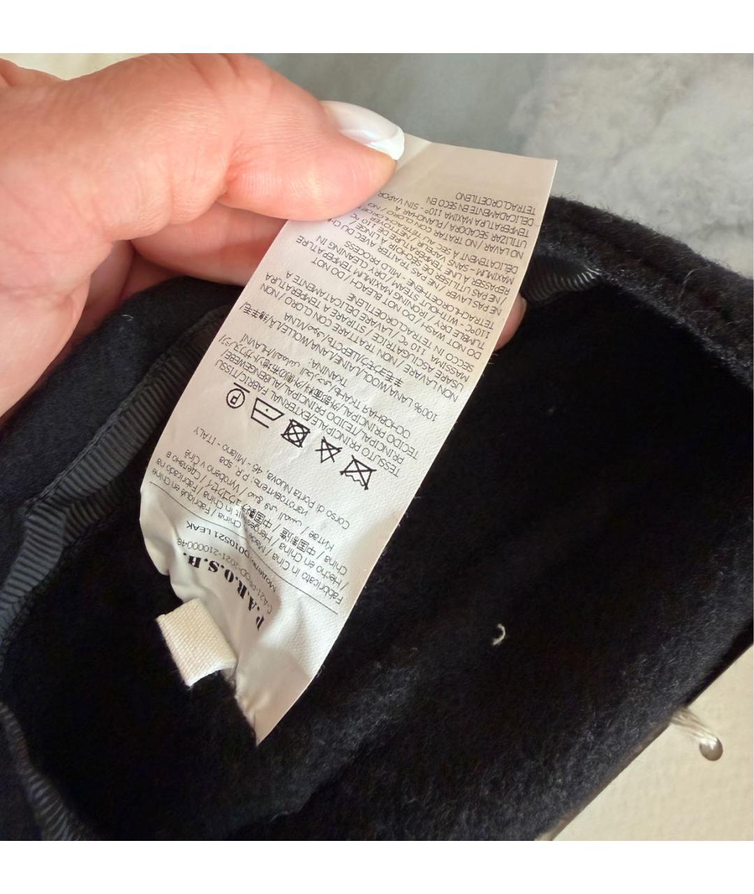 P.A.R.O.S.H. Черная шерстяная кепка, фото 3