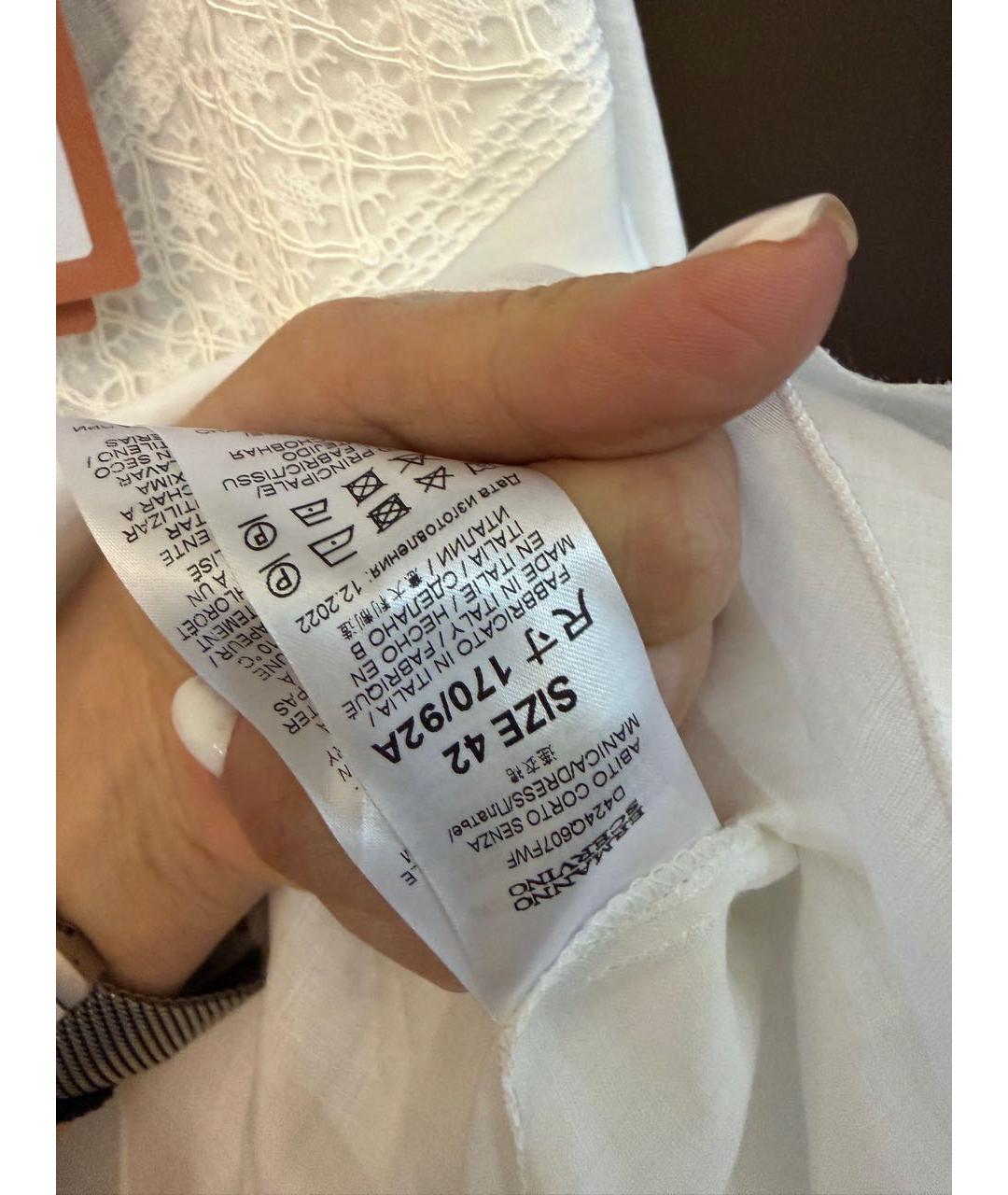 ERMANNO SCERVINO Белый сарафан, фото 3