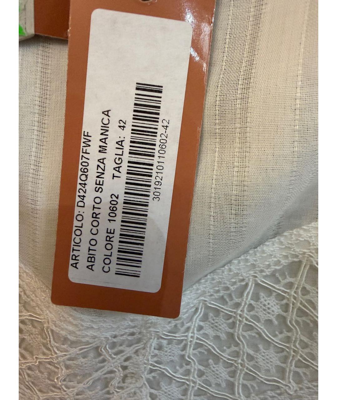 ERMANNO SCERVINO Белый сарафан, фото 5