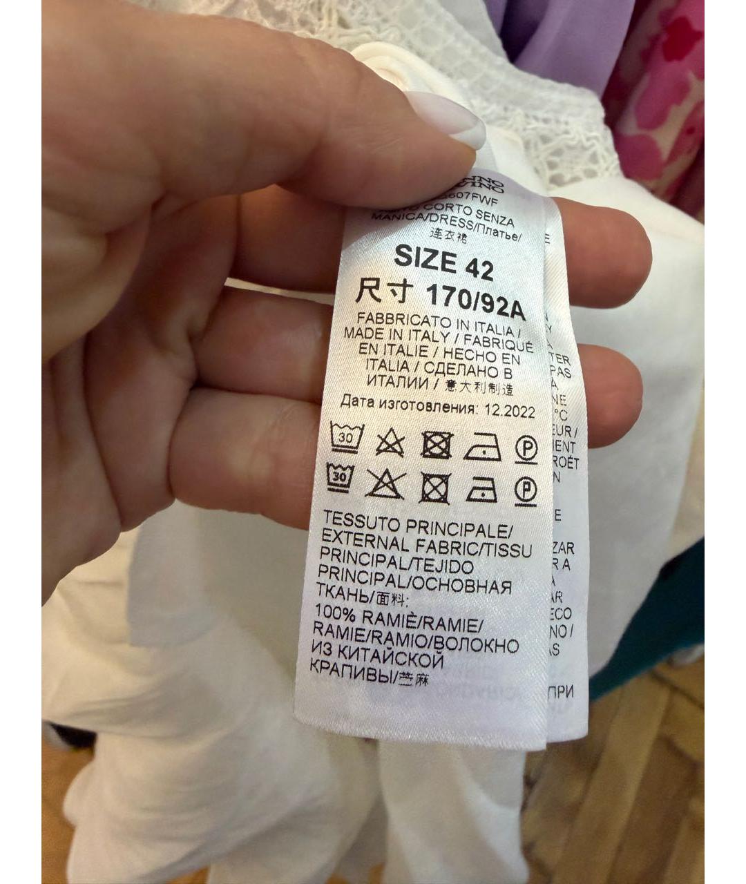 ERMANNO SCERVINO Белый сарафан, фото 7