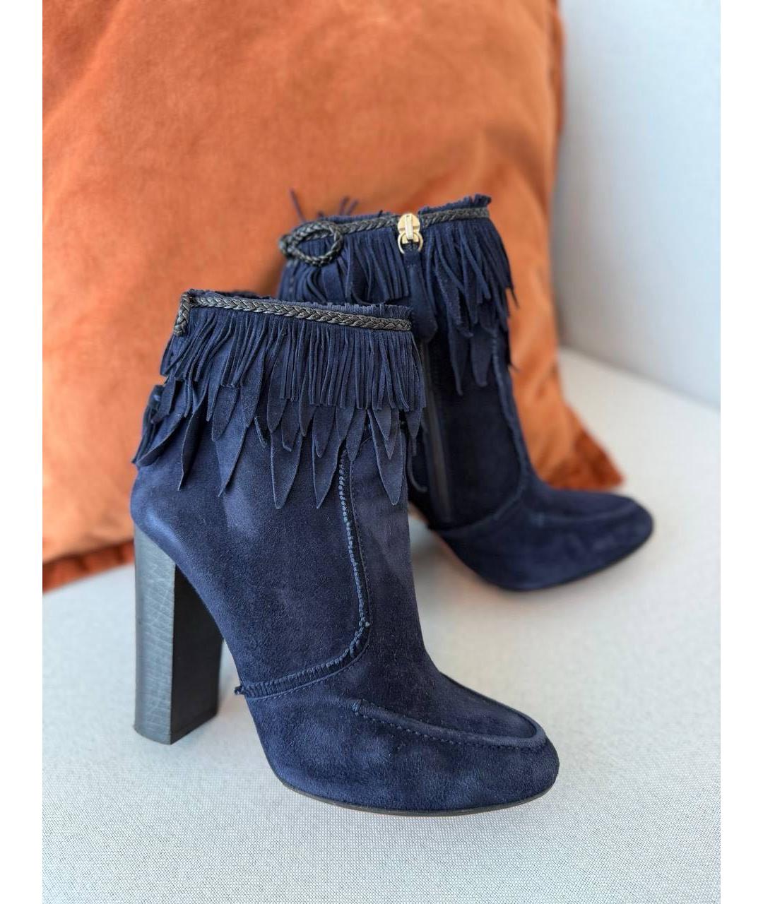 AQUAZZURA Темно-синие замшевые ботильоны, фото 8