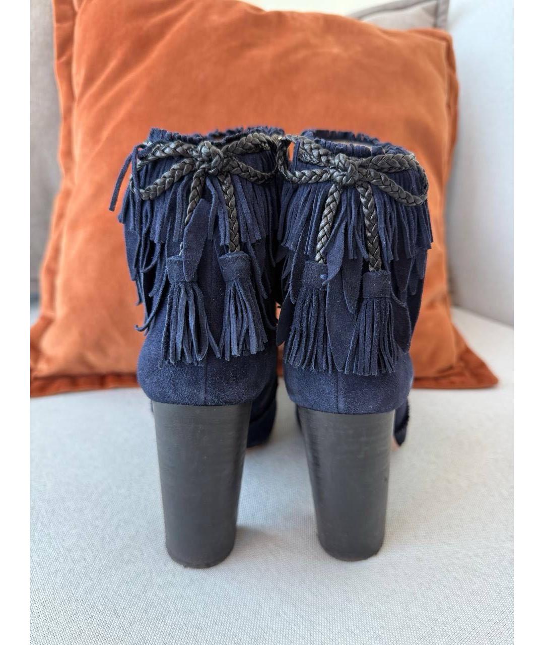 AQUAZZURA Темно-синие замшевые ботильоны, фото 6