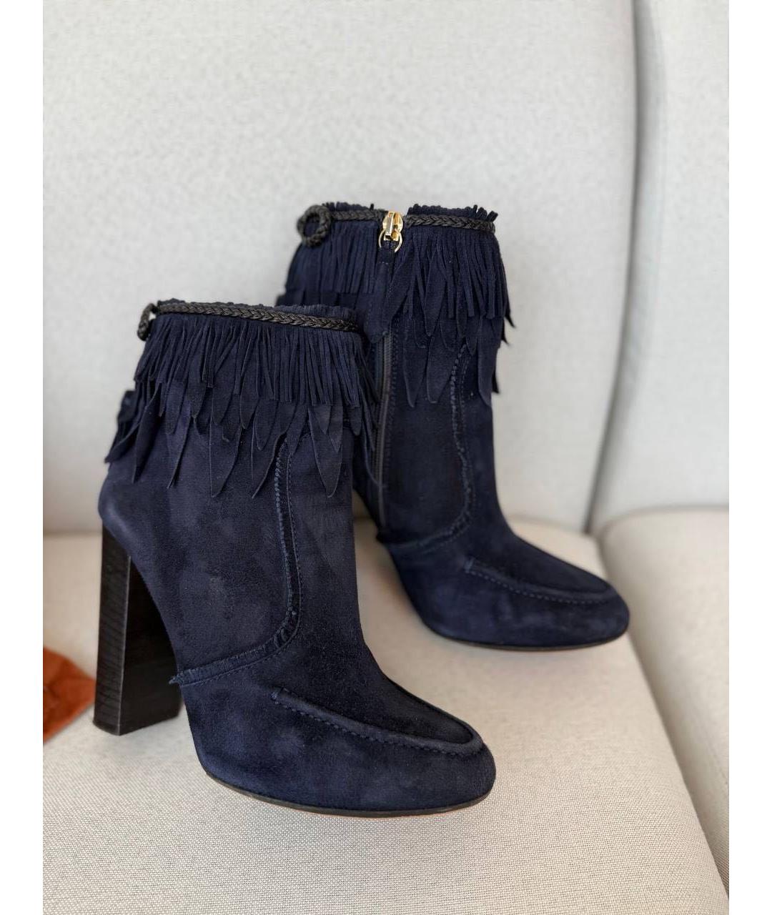 AQUAZZURA Темно-синие замшевые ботильоны, фото 9