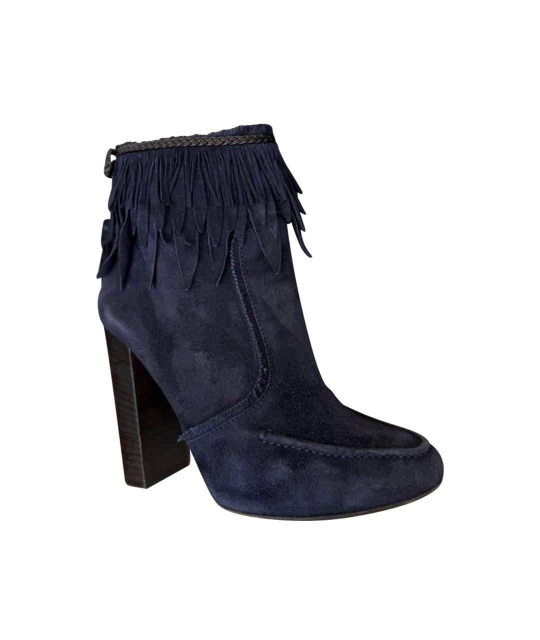 AQUAZZURA Темно-синие замшевые ботильоны, фото 1